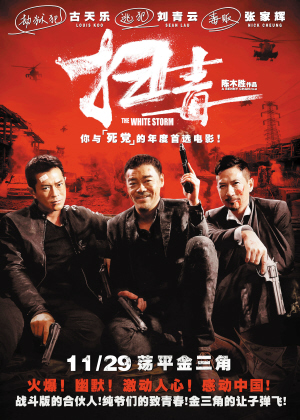怎么购买国王大学毕业证