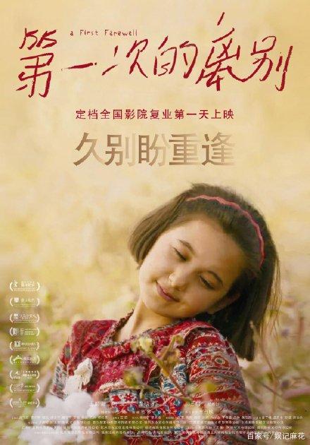 怎么办假东那撒勒学院文凭毕业证